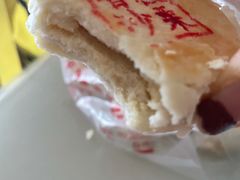 香沙板栗-石灰窑健民食品店(人民街店)