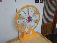 -子曰书院·古筝围棋书法国画小主持(夏都店)