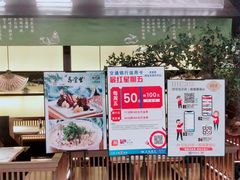 -弄堂里(西溪龙湖天街店)