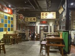 -十六蒲(桂林路店)