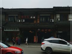 -张醪糟(街子店)