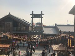 -华夏文旅西安度假区