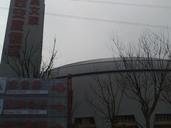 -华夏文旅西安度假区