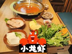 -野山舂·贵州现舂酸汤牛肉(东山店)