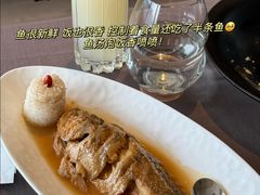 -鲁采LU STYLE(新天地店)