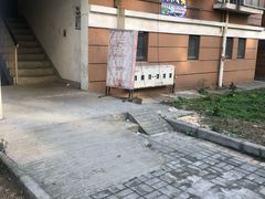 -老余家面馆