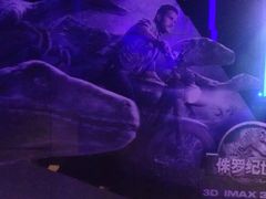 -星辉电影公园(时代广场CC MALL店)