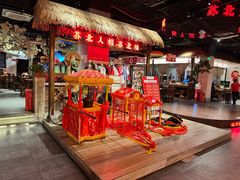 -山芋腔苏北菜(盐城大丰店)