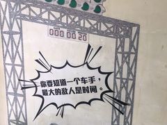 -速马赫卡丁车(琶洲店)