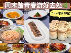 -二十八里太湖船菜(吉祥路店)