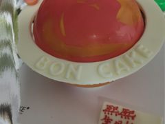 -BON CAKE(华贸购物中心店)