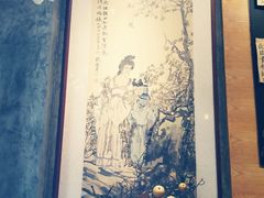 -小豆海棠(人民南路店)