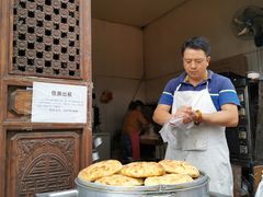 -喜洲杨记破酥粑粑