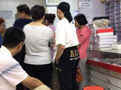 -张三眼镜(知春路店)