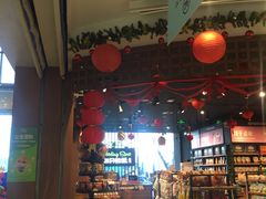 -天虹购物中心(石路店)