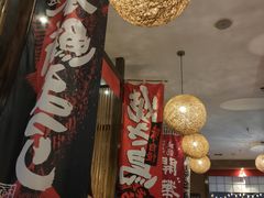 大堂-千代武日本料理(开发区店)
