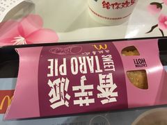 -麦当劳(凌云天地长桥店)