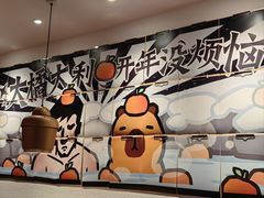 -太二酸菜鱼(浦东正大广场店)