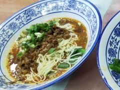 -渝之汇牛肉豌杂面