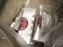 -宋记饼家(石门二路店)