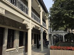 -南京中国近代史遗址博物馆(南京总统府)