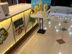 -桂桂茶(滨江百联店)