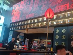 -天辣(金桥啦啦宝都店)