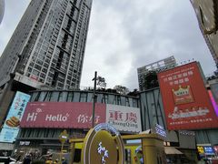 -阳光世纪奥特莱斯店