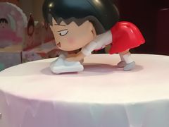 -丰盛里