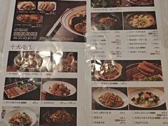 -旺顺阁·北京菜·烤鸭(大望路店)