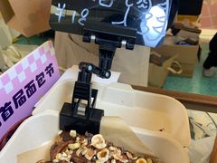 -SM城市广场(扬州店)