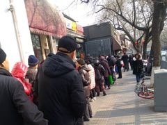 -天泽祥·鼓楼馒头(鼓楼店)