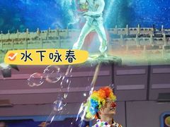 -顺德南宏海立方海洋公园