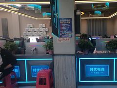 -时代电竞网吧网咖(通州马驹桥商业街店)