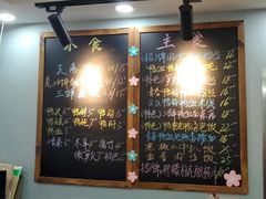 -鸭小妹鸭血粉丝(老门东店)