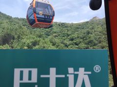 -慕田峪长城