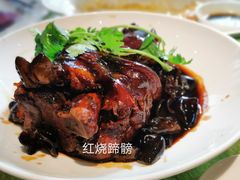 -上海小南国(仲盛世界商城店)