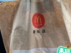 -麦当劳(龙信广场店)