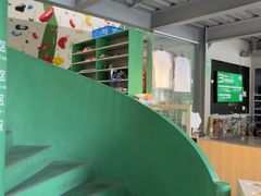-绿壁虎攀岩基地(Tcar店)