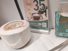 -四季缤纷椰子鸡(雨花亭凯德广场店)