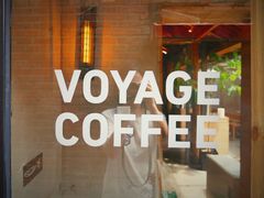 -VOYAGE COFFEE(北锣鼓巷店)