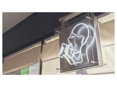 门面-喜茶(深圳福田星河COCO Park店)