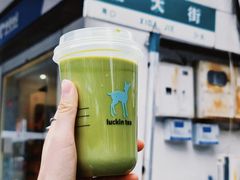 -瑞幸咖啡(中国移动斜西街店)