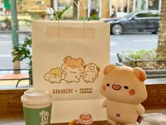 -81BAKERY(大学路店)