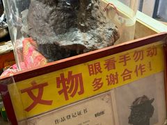 -娟姨第一娟猪脚姜(第十甫路店)