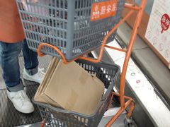 -深圳市厨安居酒店用品设备有限公司(湖溪大厦店)