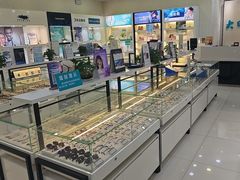 -大明眼镜(宣内店)