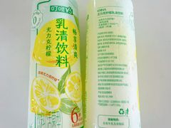 -Olé精品超市(苏州中心店)