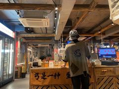 -北丐先生·野馄饨烧烤(雨花万象店)