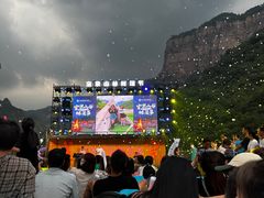 -河南宝泉旅游区